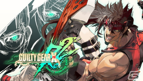 Steam版「GUILTY GEAR Xrd REV 2」ロールバックネットコードが1月20日に正式実装！今まで以上に快適なオンライン対戦を楽しめるようにの画像1