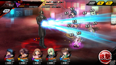 「対魔忍RPG」にてストーリーイベント「双葉・リリー・ラムセス」が開催！リューリを仲間にしようの画像8