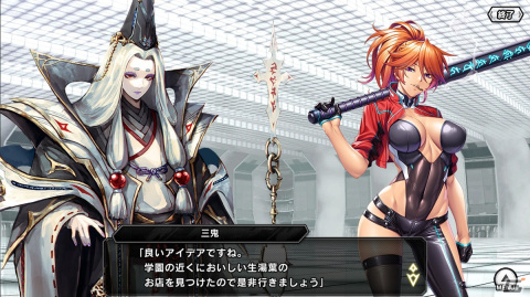 「対魔忍RPG」にてストーリーイベント「双葉・リリー・ラムセス」が開催！リューリを仲間にしようの画像9