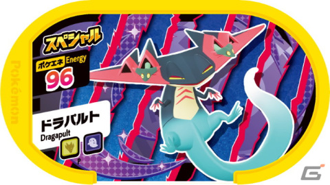 マーベラスが「ジャパン アミューズメント エキスポ 2023」へ出展―「ポケモンメザスタ」や「TRYDECK」の無料体験を実施の画像3