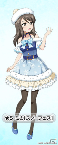 「ガールズ＆パンツァー 戦車道大作戦！」雪をモチーフにしたスノーフェス衣装のダージリンやカチューシャたちが登場！の画像4