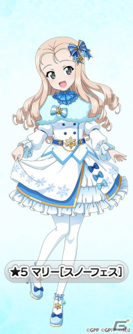 「ガールズ＆パンツァー 戦車道大作戦！」雪をモチーフにしたスノーフェス衣装のダージリンやカチューシャたちが登場！の画像5