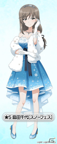 「ガールズ＆パンツァー 戦車道大作戦！」雪をモチーフにしたスノーフェス衣装のダージリンやカチューシャたちが登場！の画像7