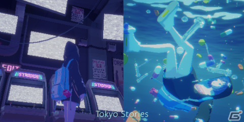「rain/Lost in the rain」などのクリエイターを中心に開発中の「Tokyo Stories」が台北ゲームショウ2023へ出展の画像5