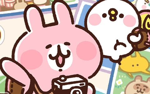 「カナヘイの小動物 ピスケ＆うさぎの小旅行」オリジナルQUOカードPayが当たる新春キャンペーンが開催！オリジナルキャラの情報も