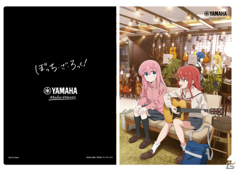 「ぼっち・ざ・ろっく！」がヤマハミュージック3店舗をジャック！描き下ろしノベルティがもらえるスタンプラリーなどを1月25日より順次実施の画像4