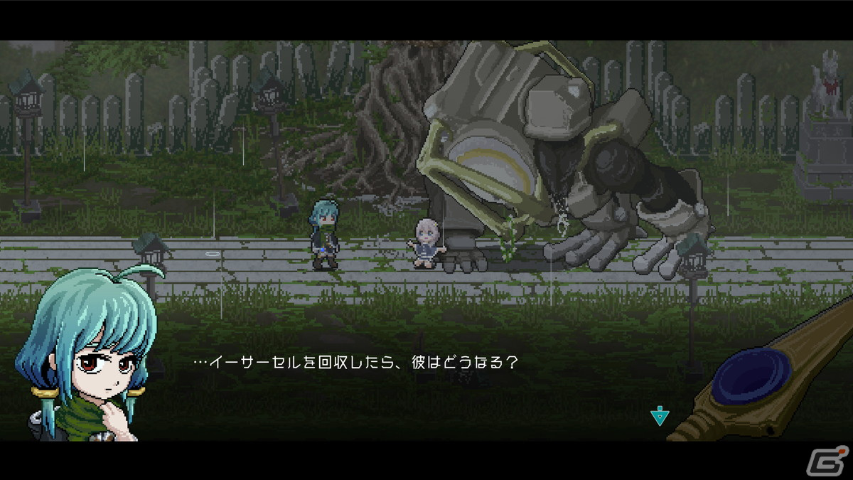 高速ワイヤーACTが特徴の「LastOrder」がSteamにて2月17日より早期アクセスを開始！シビアだが理不尽ではない高難度ゲームにの画像2