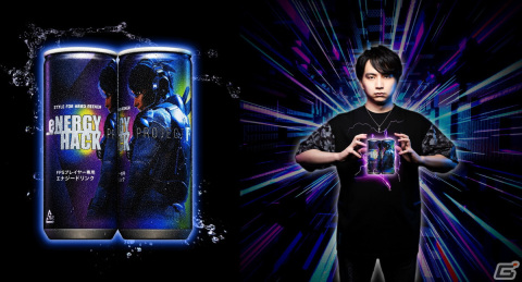 「東京eスポーツフェスタ2023」にGAMING CENTER by GRAPHTとDeviceMeが登場！プレイステーションとのコラボグッズが販売の画像6