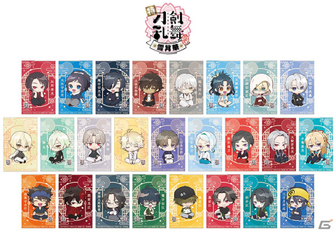 「特『刀剣乱舞-花丸-』～雪月華～」フェアがアニメイトにて1月18日より開催！描き起こしイラスト特典がもらえるオンリーショップもの画像1