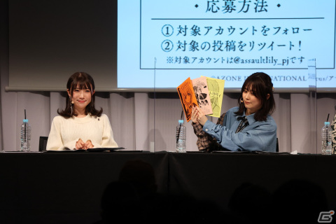 2周年イベント・キャンペーン情報盛りだくさん！新テーマ曲も公開された「ラスバレ放送局&Lily's Time 公開生放送 ～2周年祭り 開幕の宴～」レポートの画像130