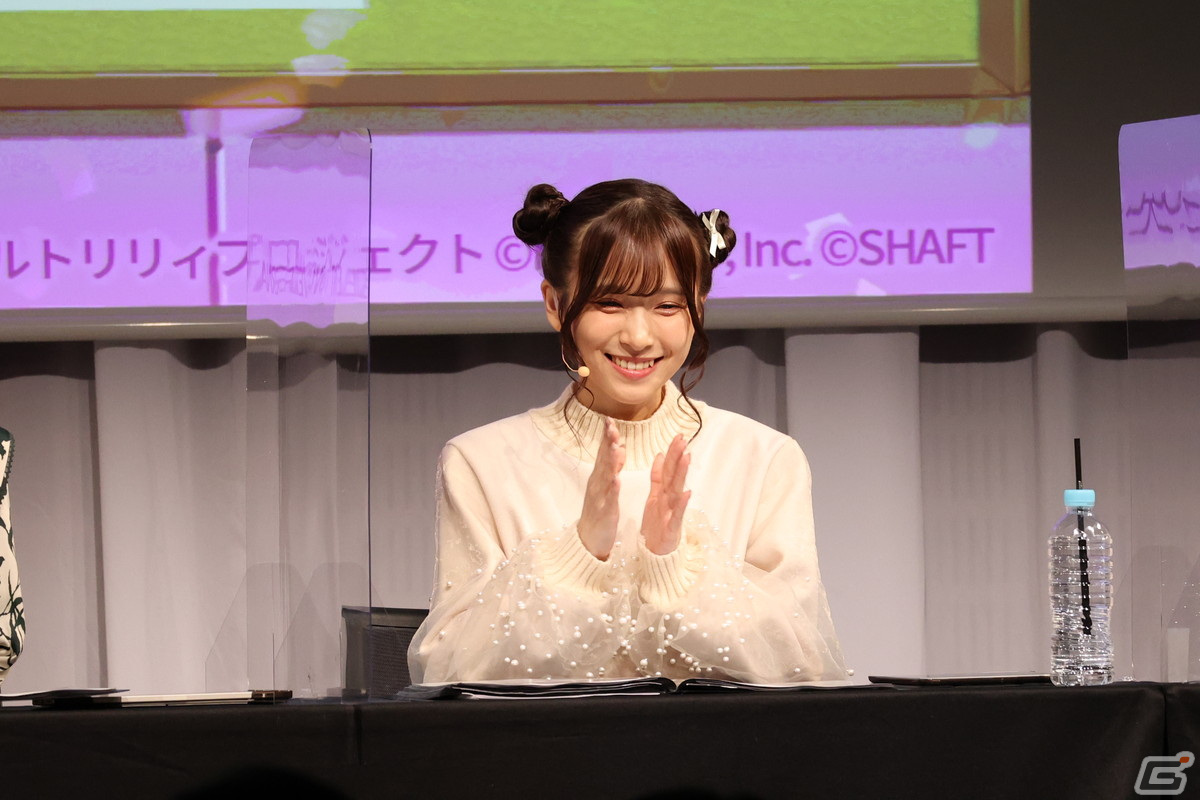 2周年イベント・キャンペーン情報盛りだくさん！新テーマ曲も公開された「ラスバレ放送局&Lily's Time 公開生放送 ～2周年祭り 開幕の宴～」レポートの画像126