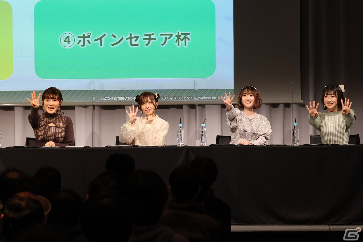 2周年イベント・キャンペーン情報盛りだくさん！新テーマ曲も公開された「ラスバレ放送局&Lily's Time 公開生放送 ～2周年祭り 開幕の宴～」レポートの画像127