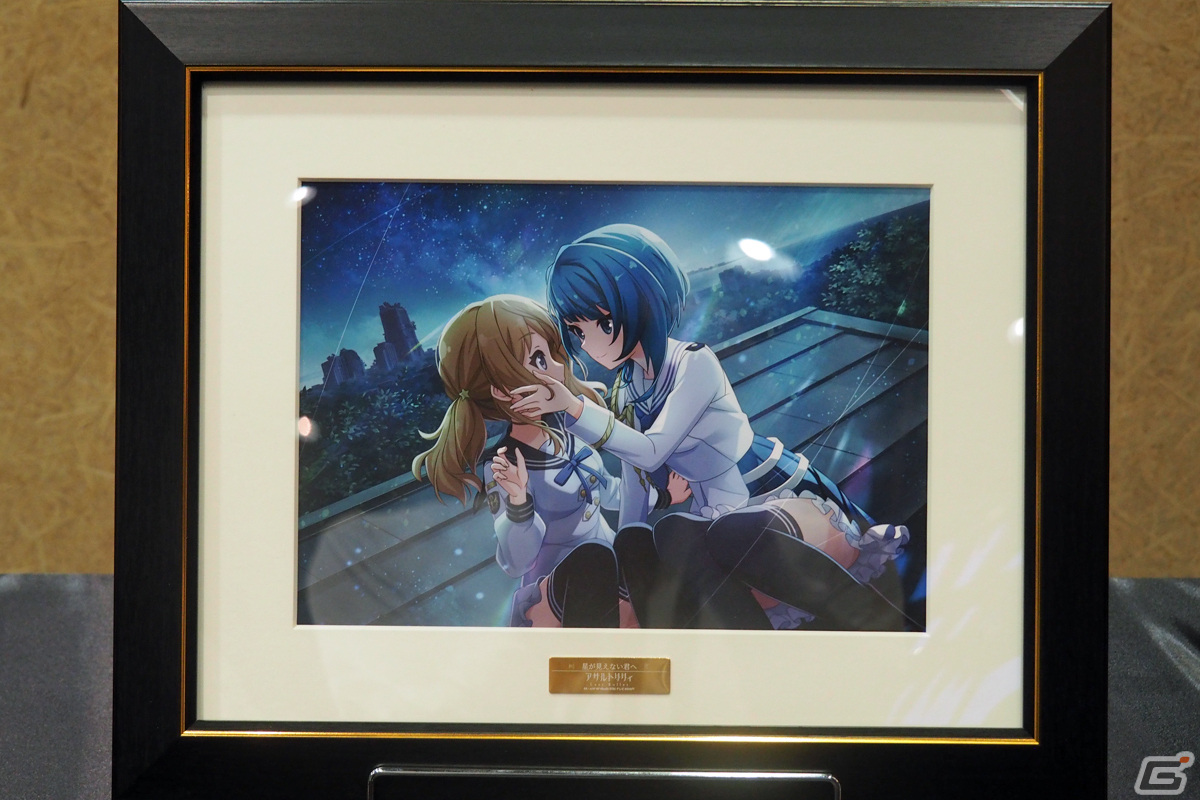 2周年イベント・キャンペーン情報盛りだくさん！新テーマ曲も公開された「ラスバレ放送局&Lily's Time 公開生放送 ～2周年祭り 開幕の宴～」レポートの画像26
