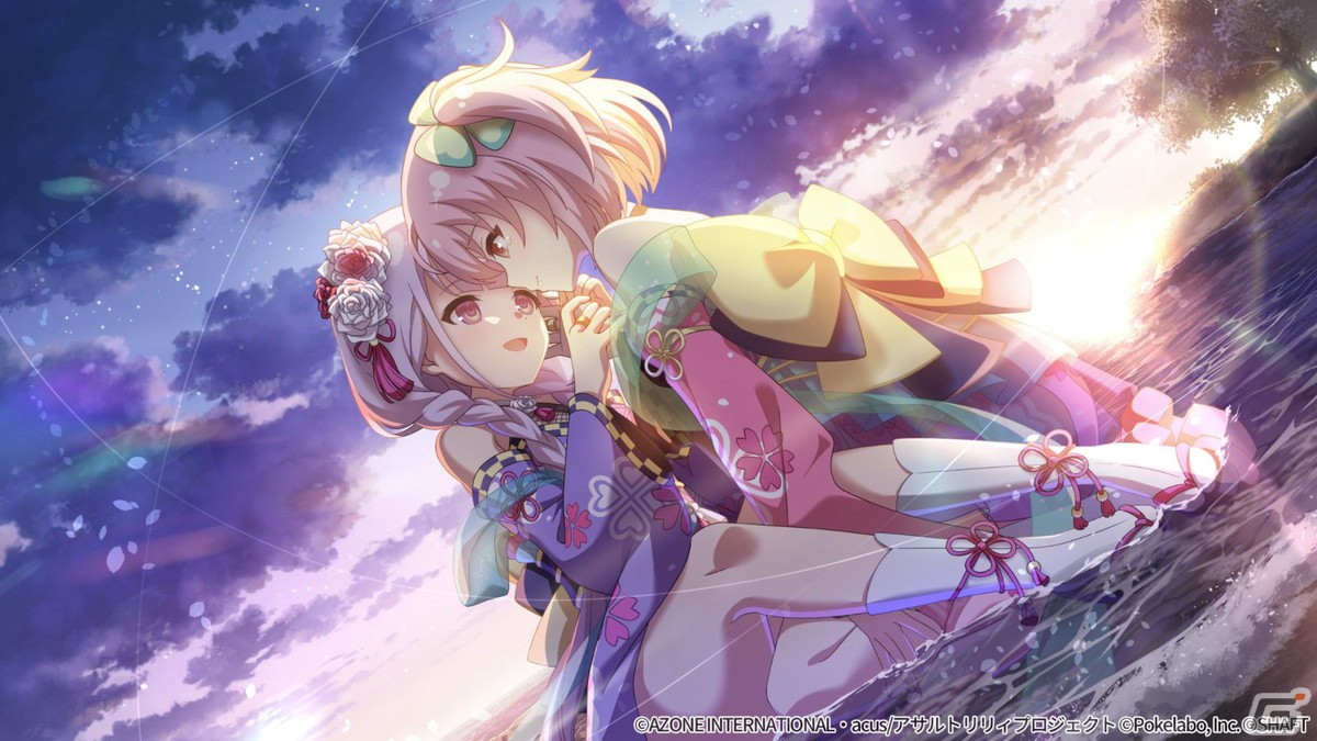 2周年イベント・キャンペーン情報盛りだくさん！新テーマ曲も公開された「ラスバレ放送局&Lily's Time 公開生放送 ～2周年祭り 開幕の宴～」レポートの画像53