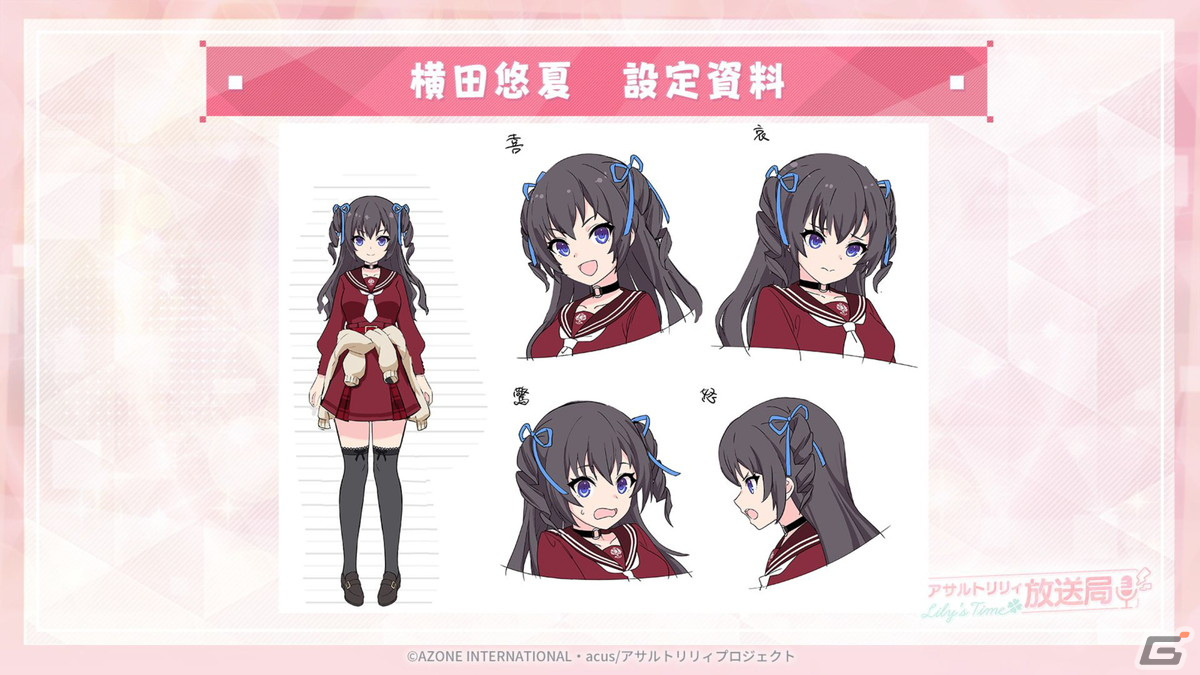 2周年イベント・キャンペーン情報盛りだくさん！新テーマ曲も公開された「ラスバレ放送局&Lily's Time 公開生放送 ～2周年祭り 開幕の宴～」レポートの画像94