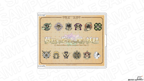 「夢職人と忘れじの黒い妖精」のポップアップショップが池袋にオープン！ゲーム内のイラストのデカアクリルスタンドやマグカップが販売の画像19