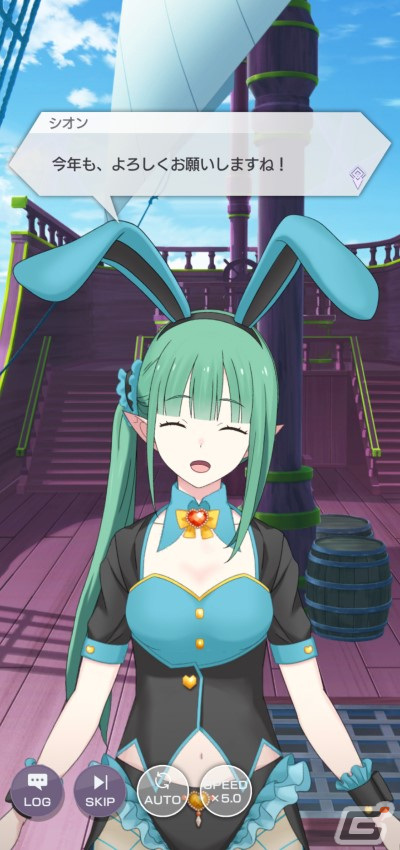 「リゼロス」バニー衣装の★3エミリアが登場する特別ガチャが開催！エミリア役・高橋李依さんのサイン色紙が当たるキャンペーンもの画像9