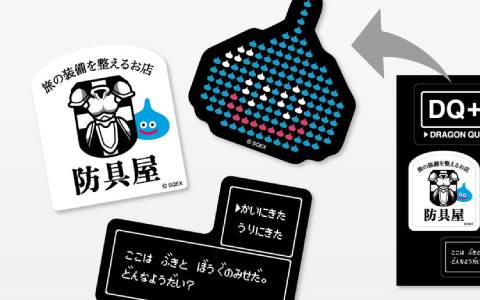 「ドラゴンクエスト」のリアル「防具屋」が9店舗に拡大して開店！ドット絵のスライムTシャツやキラーマシンのクッションカバーが発売
