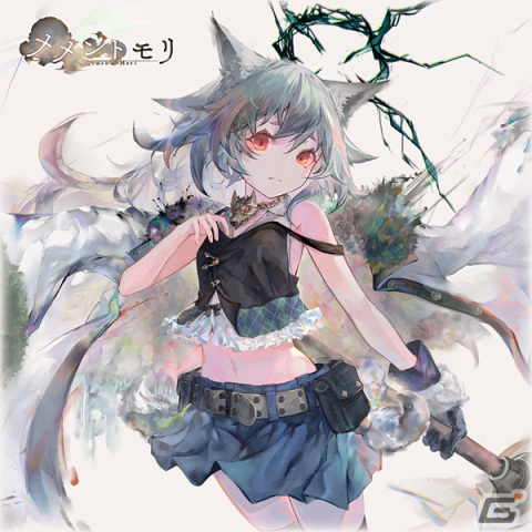 「メメントモリ」に新キャラ「【雷啼の魔女】ケルベロス（CV：斉藤朱夏）」が登場！ピックアップガチャも実施の画像1