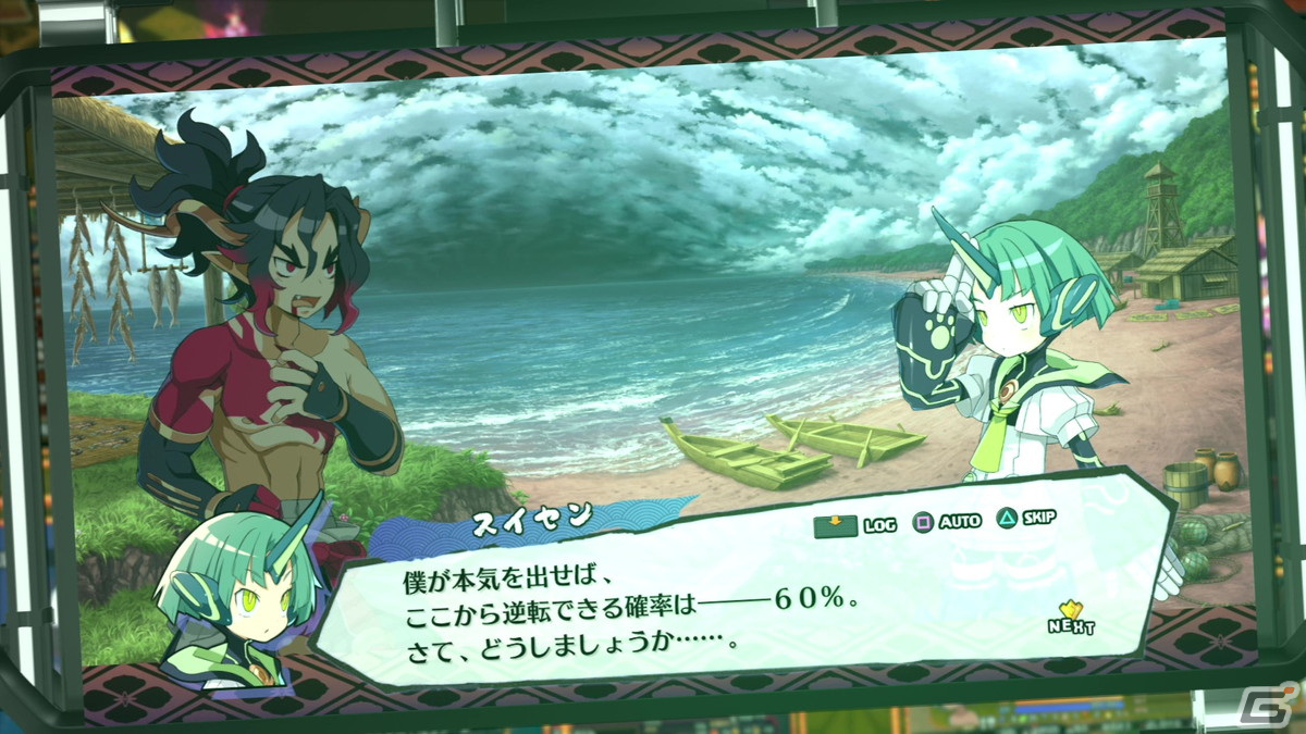 「魔界戦記ディスガイア7」未来を観通す人型兵器・スイセン（CV：河瀬茉希）のキャラクタームービーが公開！の画像2