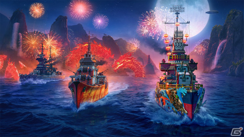「World of Warships」にて旧正月イベントが開催！アメリカのハイブリッド戦艦や日本の軽巡洋艦が登場の画像1