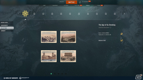 「World of Warships」にて旧正月イベントが開催！アメリカのハイブリッド戦艦や日本の軽巡洋艦が登場の画像3
