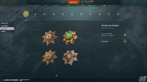 「World of Warships」にて旧正月イベントが開催！アメリカのハイブリッド戦艦や日本の軽巡洋艦が登場の画像4