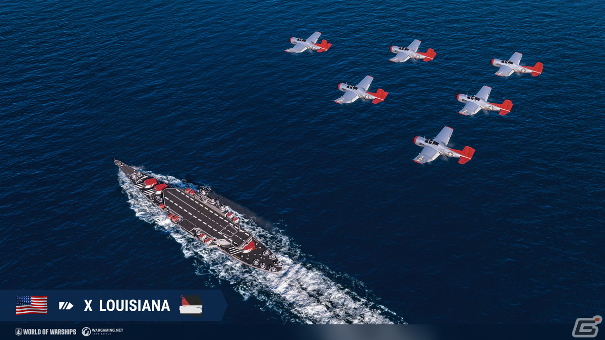 「World of Warships」にて旧正月イベントが開催！アメリカのハイブリッド戦艦や日本の軽巡洋艦が登場の画像10