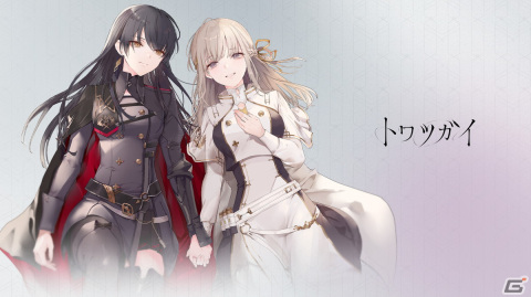 「トワツガイ」運命のツガイであるカラス（CV：近藤玲奈）とハクチョウ（CV：立花理香）にフォーカスしたPVが公開！の画像1