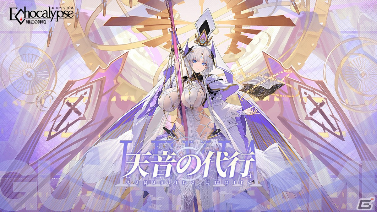 100円～☆フェアリーフェンサー エフ Refrain Chord☆WonderGOO