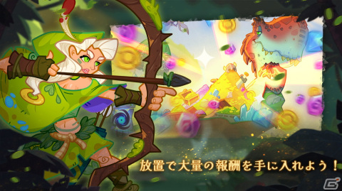 放置RPG「Tribal Heroes」の正式サービスがiOS/Android/PC向けに開始！原始時代をモチーフにした個性豊かな部族の英雄が登場の画像3