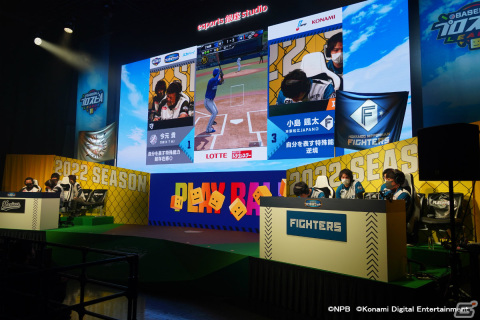 「eBASEBALL プロスピAリーグ 2022シーズン」ユニホームなどの関連資料が野球殿堂博物館に寄贈の画像7