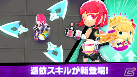 「ゴーストスクランブル」がリニューアル！「仲間とともにケタ違いなボスオバケをブッ祓うアクションゲーム」へとコンセプトを刷新の画像4