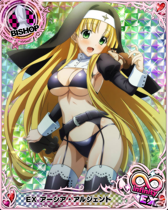 「ハイスクールD×D」デートイベント「セクシーアーマーでお色気大冒険！」が実施！ビキニアーマー姿のアーシアが報酬として登場の画像2
