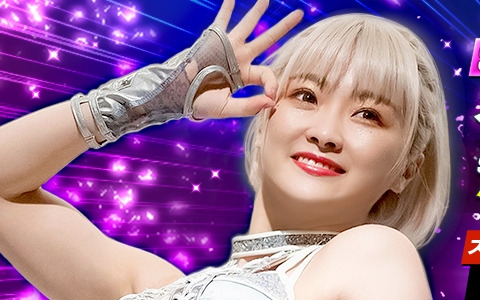 「新日本プロレスSTRONG SPIRITS」にスターダムから★3のなつぽい選手、SSRパートナーのKAIRI選手＆鹿島沙希選手が登場！