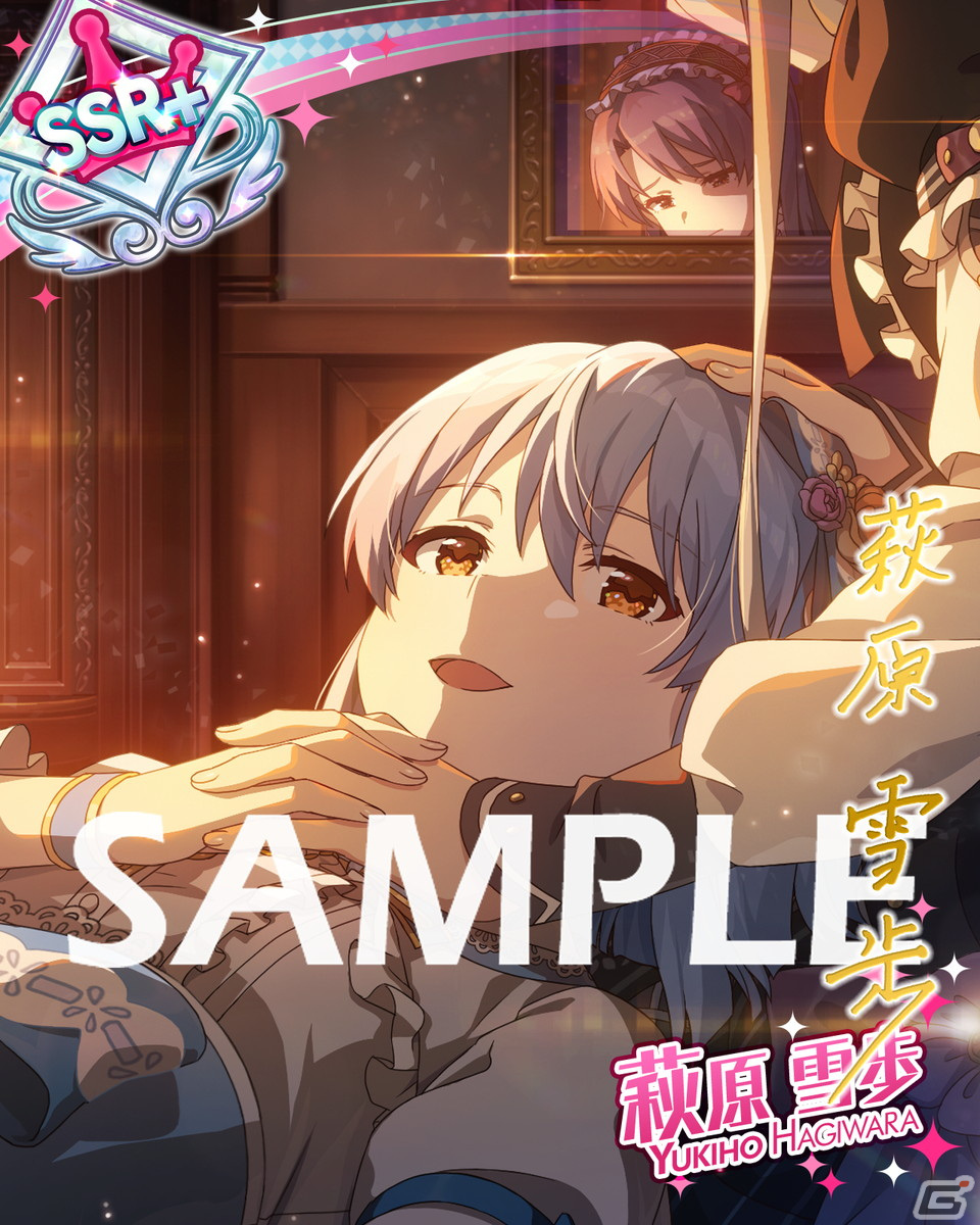 「アイドルマスター ミリオンライブ！ シアターデイズ」楽曲「オレンジ・エピソード」で楽しむイベントが開催！の画像12