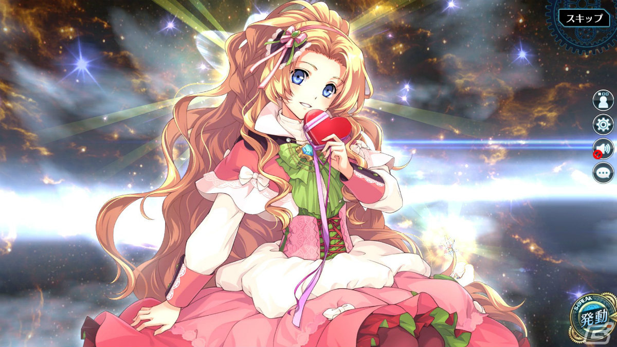 英雄伝説 暁の軌跡」“閃の軌跡”よりバレンタイン衣装のアルフィンが登場！ | Gamer