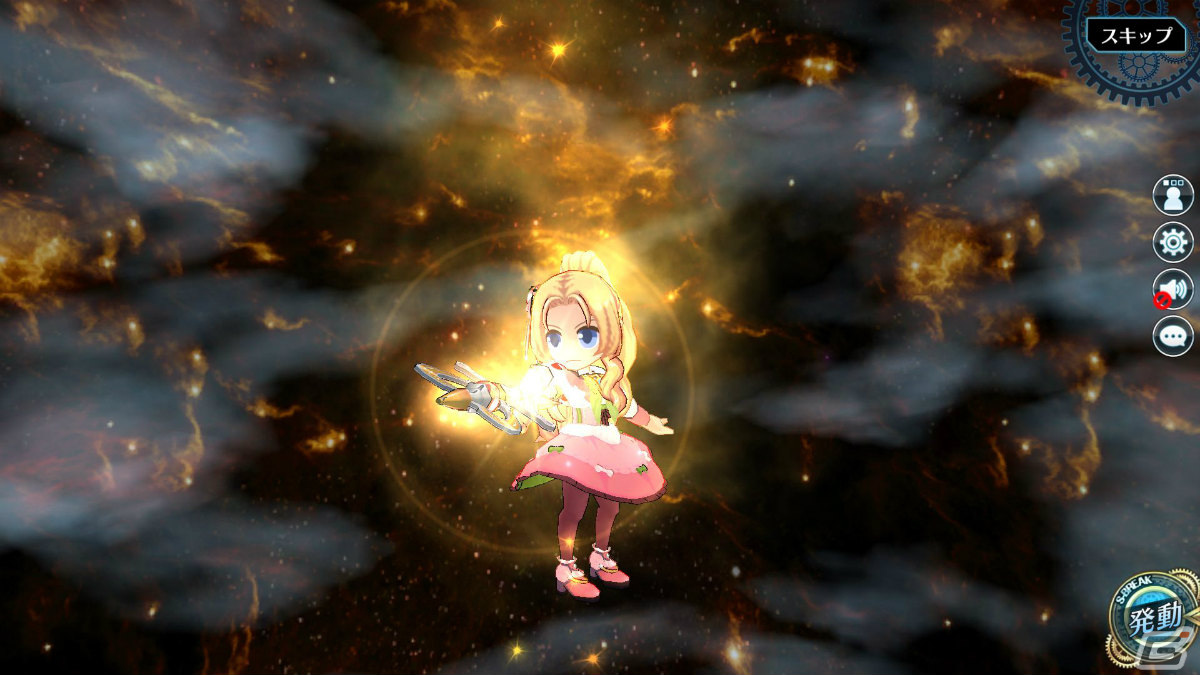 英雄伝説 暁の軌跡」“閃の軌跡”よりバレンタイン衣装のアルフィンが登場！ | Gamer