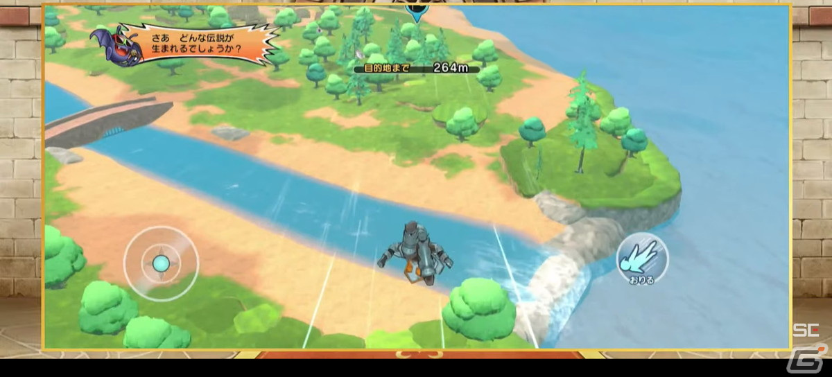「ドラゴンクエスト」シリーズの新作スマホタイトル「ドラゴンクエスト　チャンピオンズ」が発表！の画像12