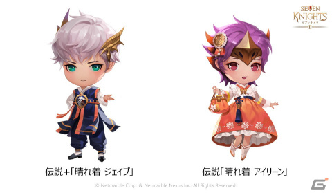 「セブンナイツ2」でジェイブとアイリーンの新ペットが追加！旧正月を記念したイベントも開催の画像2