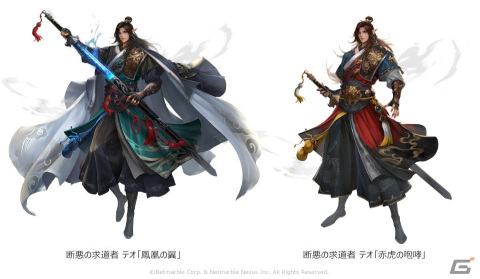「セブンナイツ2」でジェイブとアイリーンの新ペットが追加！旧正月を記念したイベントも開催の画像4
