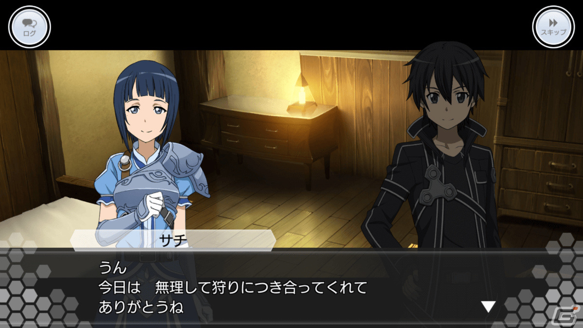 「SAOIF」アインクラッド第六十三層が実装！悪夢に囚われたサチはNPC・マライアと共に吹雪の女王へと戦いを挑むの画像2