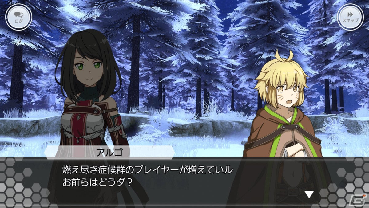 「SAOIF」アインクラッド第六十三層が実装！悪夢に囚われたサチはNPC・マライアと共に吹雪の女王へと戦いを挑むの画像3