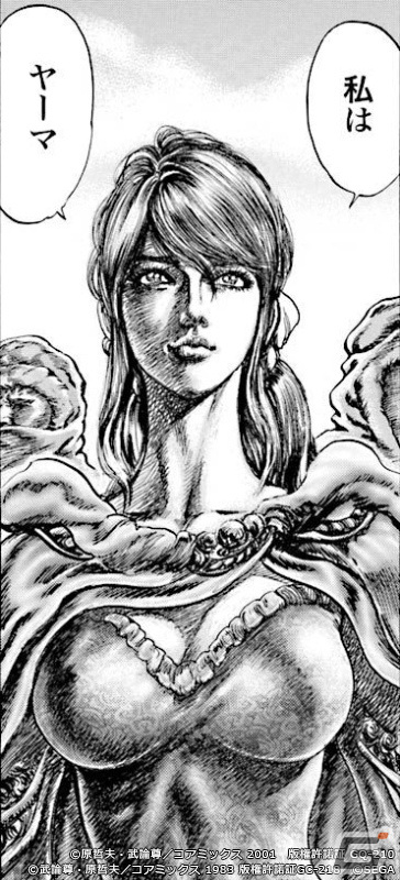 「北斗の拳 LEGENDS ReVIVE」×「蒼天の拳」シュケンに経絡秘孔の秘術を伝えた「ヤーマ」が参戦！の画像4