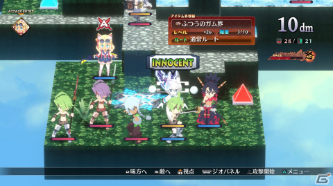 「魔界戦記ディスガイア7」発売間近！プレイする上で知っておきたい要素や発売後のDLC情報をチェックの画像24
