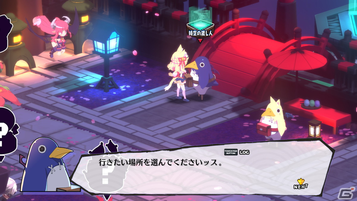 「魔界戦記ディスガイア7」発売間近！プレイする上で知っておきたい要素や発売後のDLC情報をチェックの画像5