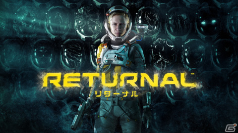 Steam/Epic Games Store版「Returnal」の配信日が2月16日に決定！ウルトラワイドスクリーンに対応しレイトレーシング機能も強化の画像1