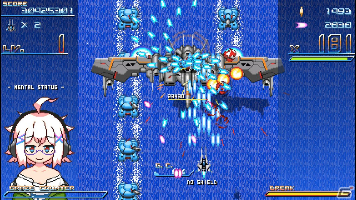 被弾の危険をチャンスに変える弾幕STG「Graze Counter GM」がPS5/PS4/Xbox/Switch/Steam向けに配信開始！の画像12