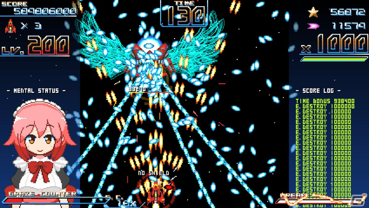 KB451/動作確認済/KONAMI ダンジョンクエスト 第1章 シオンの