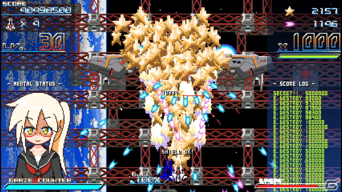 被弾の危険をチャンスに変える弾幕STG「Graze Counter GM」がPS5/PS4/Xbox/Switch/Steam向けに配信開始！の画像15